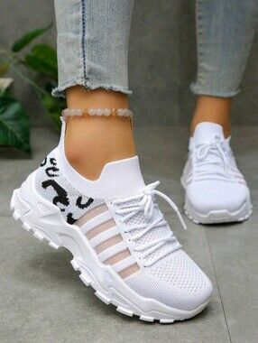 White Knit Athletic Sneakers with Black Leopard Accent